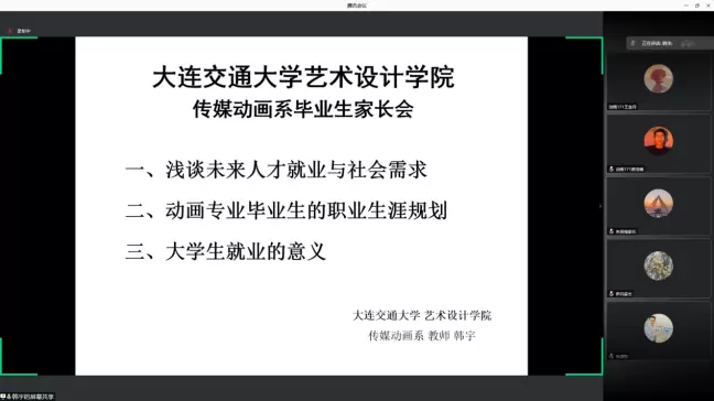 4eb038b75c1d6e0e_html_4505b3234e271d43